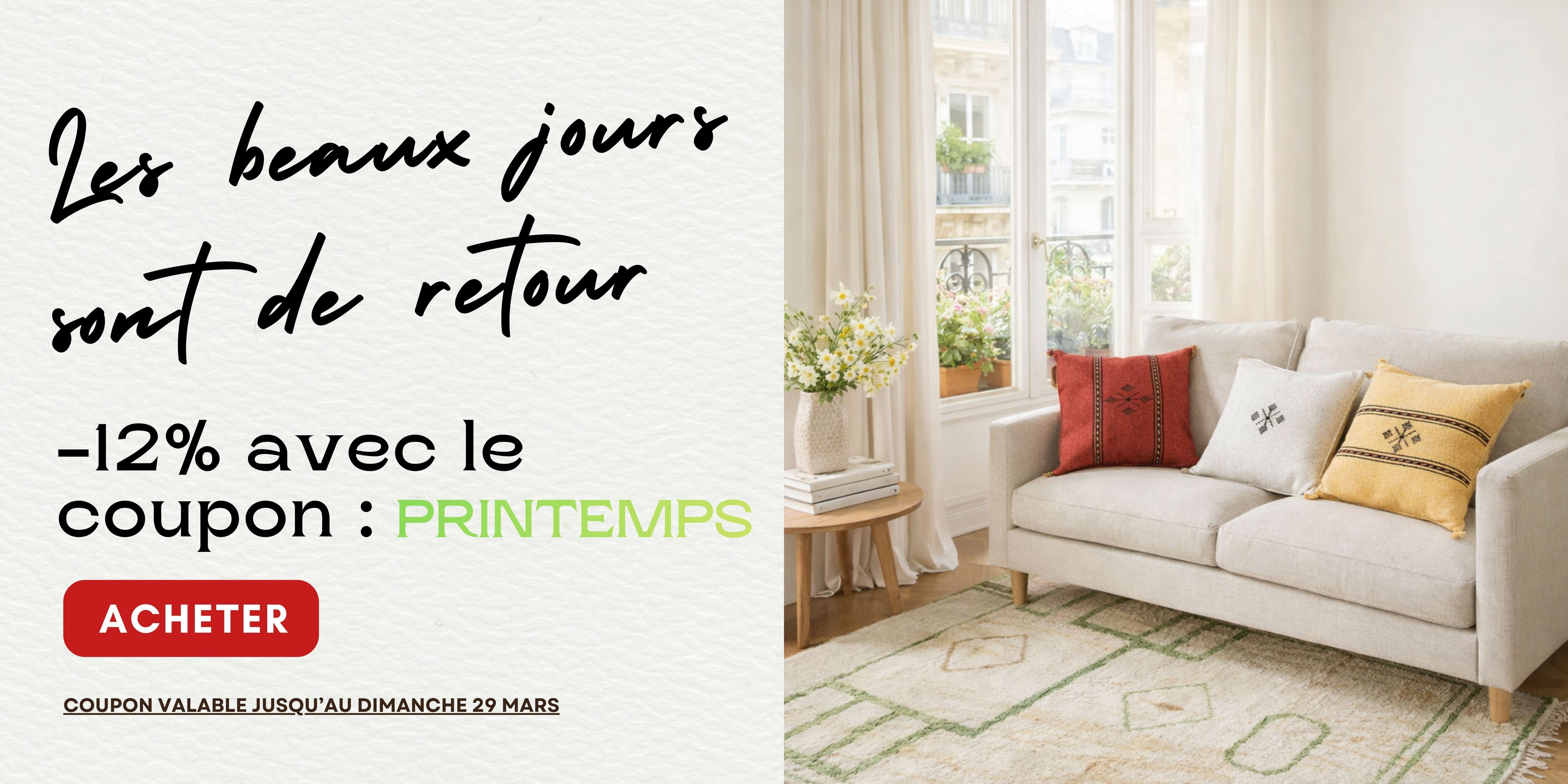 mazir décoration artisanat berbère