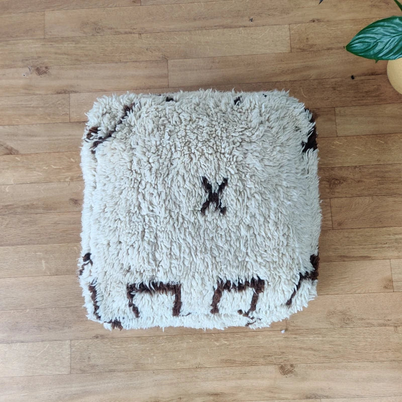 Pouf Béni Ouarain motifs marron - MAZIR Décoration