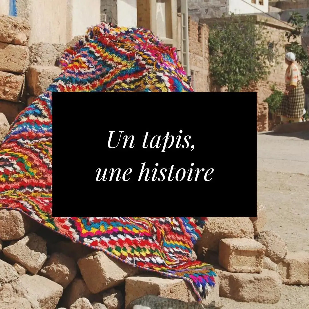 histoire des tapis berbères