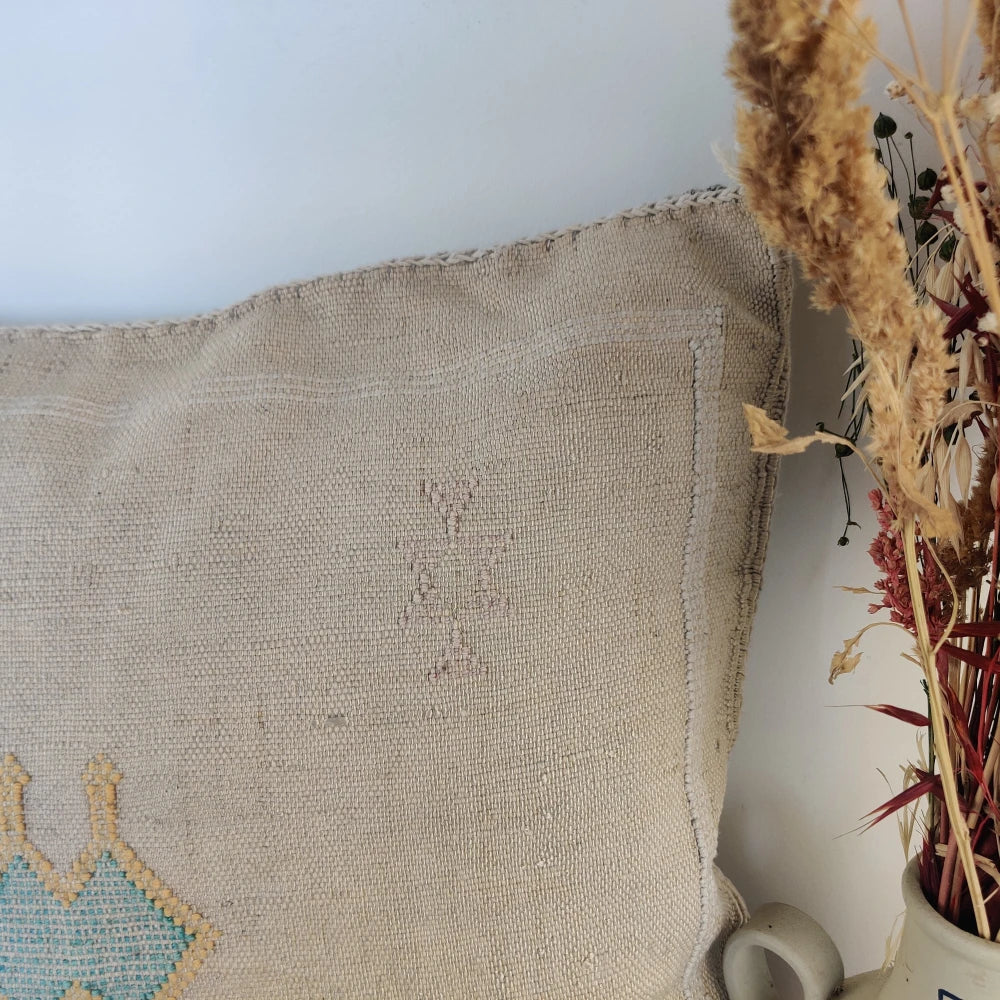 Coussin Sabra beige bohème - MAZIR Décoration