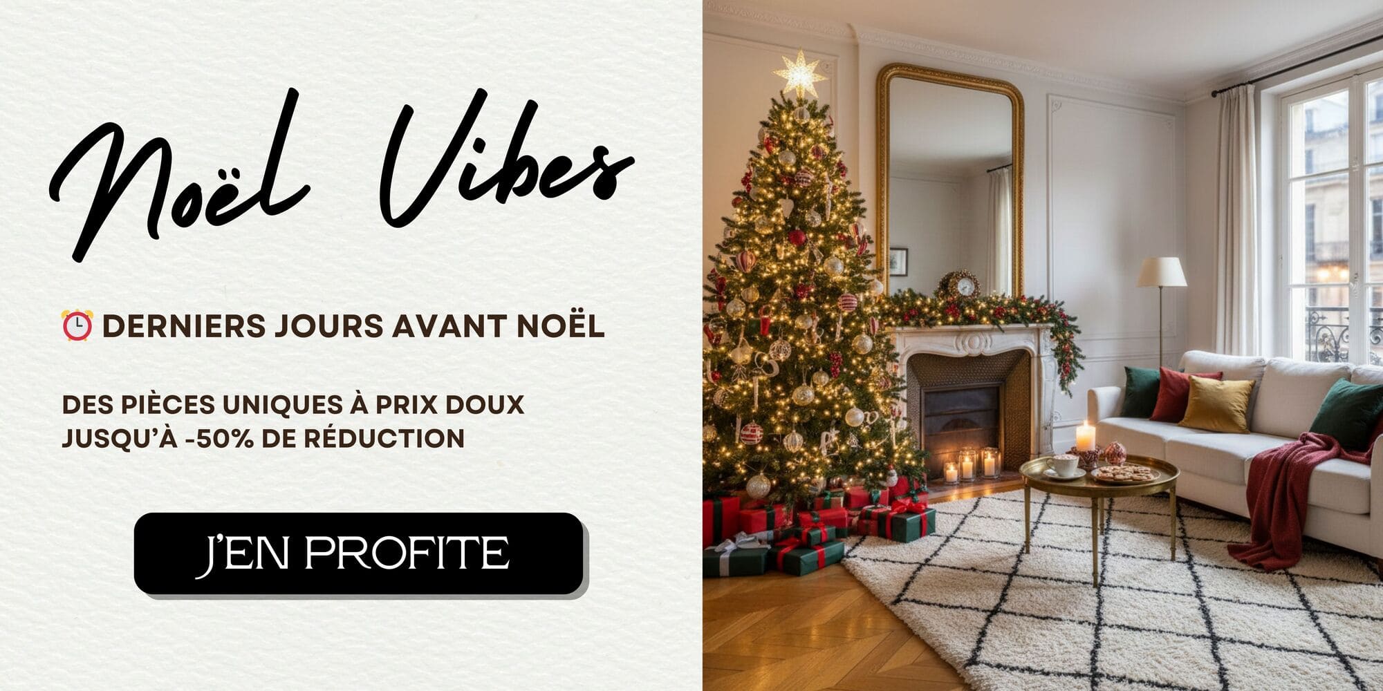 mazir decoration noel 2025