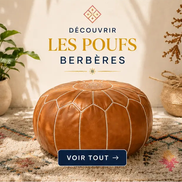 pouf marocain